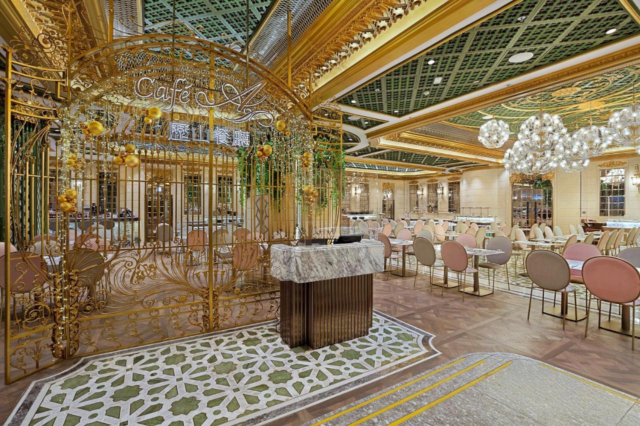 Hotel Alexandra Гонконг Екстер'єр фото